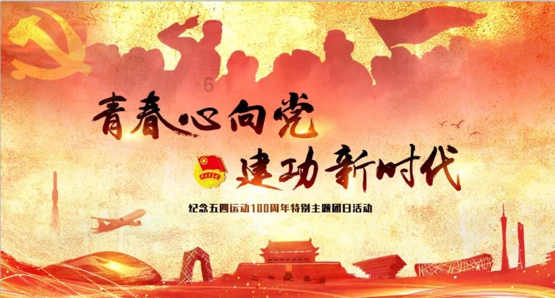 9170官方金沙入口